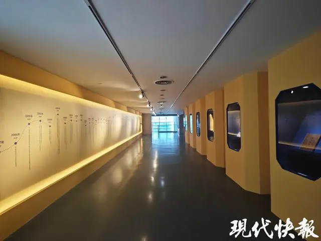 王大珩院士生平